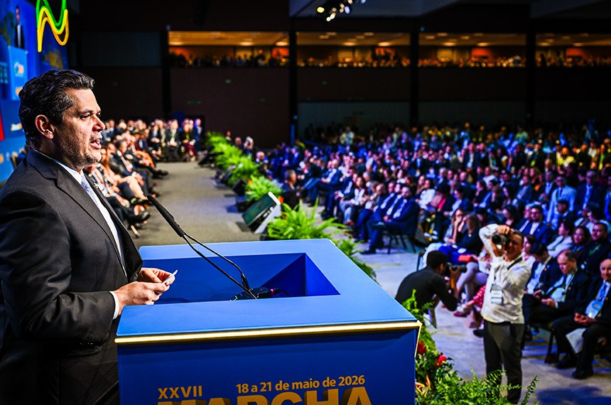 Imagem da notícia Congresso vai analisar vetos que impedem repasses a municípios