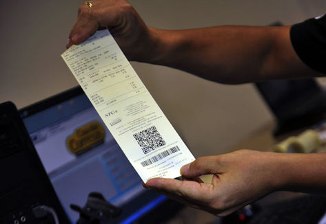 Imagem da notícia FISCO ESTADUAL PROMOVE MUTIRÃO DE REGISTRO DE NOTAS FISCAIS